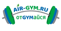 Air-Gym