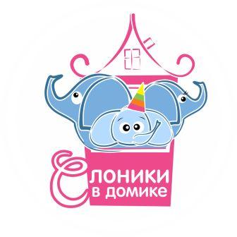 Слоники в домике
