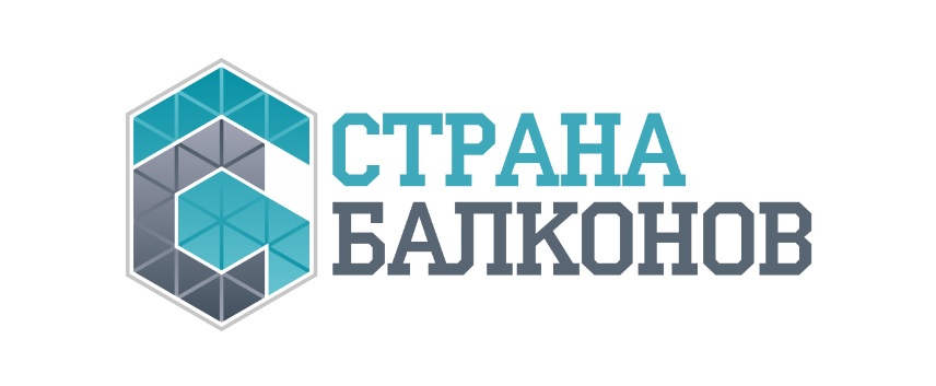 Страна Балконов