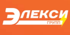 ЭЛЕКСИ