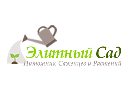 Элитный Сад