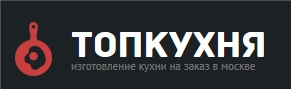Изготовление мебели для кухни на заказ Топкухня