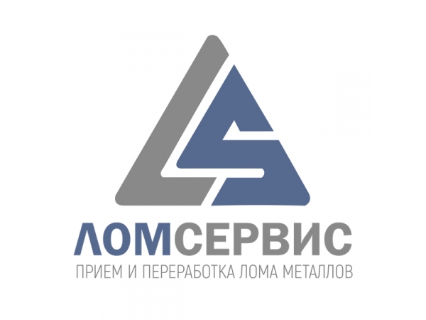 ООО "ЛомСервис" - Прием металлолома