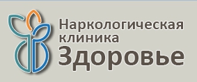 Медицинский центр «Здоровье»
