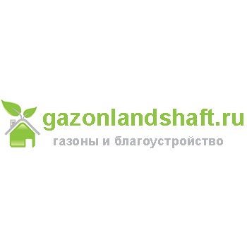 Рулонный газон оптом - Газонландшафт