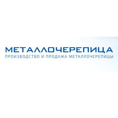 Metallocherepitsa