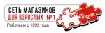 ОНОНА