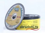 Магазин абразивных инструментов ФРЕЗА