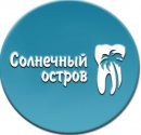 ООО «СОЛНЕЧНЫЙ ОСТРОВ»