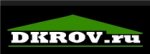 Продажа строительных материалов Dkrov