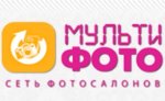 Мультифото