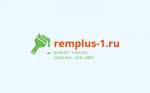 Remplus-1