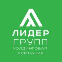 ЛИДЕР ГРУПП - Холдинговая компания