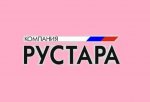 ГК "РусТара"