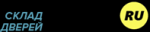Склад дверей 169