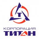 «Производственная корпорация Титан», ООО