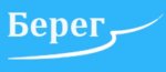 Берег