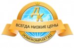 Завод Домов
