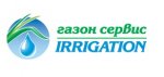 ООО «Газон Сервис Иригэйшен»