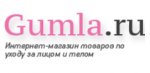 Интернет – магазин Gumla