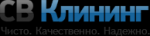 СВ Клининг