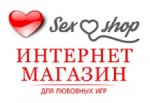 Интернет магазин “Для Любовных Игр”