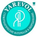 Продажа стоматологических материалов Яревол