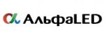 Разработка, производство светодиодных табло АльфаLED