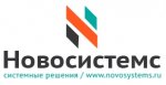 ООО «НОВОСИСТЕМС»