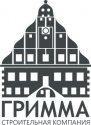 Строительная компания "ГРИММА"