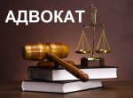 Правовой центр "Лоерс"