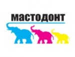 Мастодонт