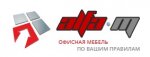 ООО "Офисная мебель АЛЬФА-М"
