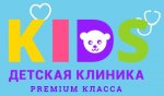 Детская клиника KIDS