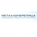 Metallocherepitsa