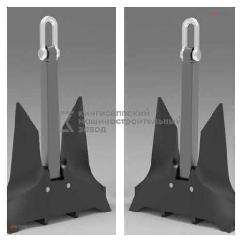 якорь АК-24Б