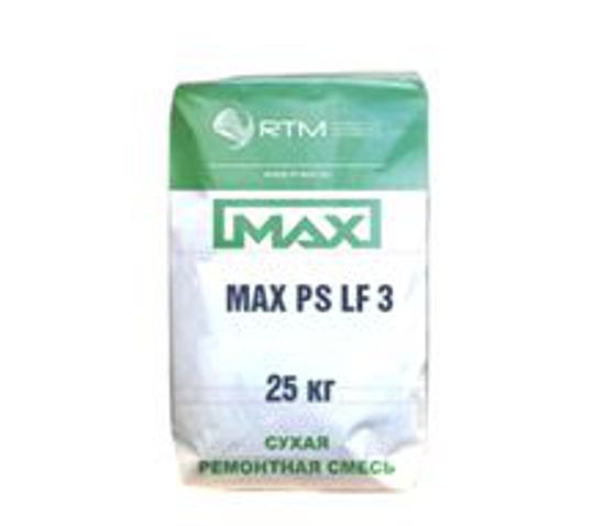 Смесь ремонтная MAX-RS-LF 3 безусадочная, сульфатостойкая, быстротвердеющая литьевая