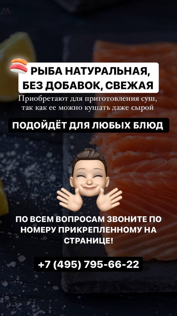 Фермерские продукты от " Хутора Метель"!