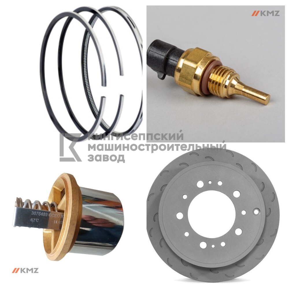 Импортозамещение номенклатуры запчастей Cummins.