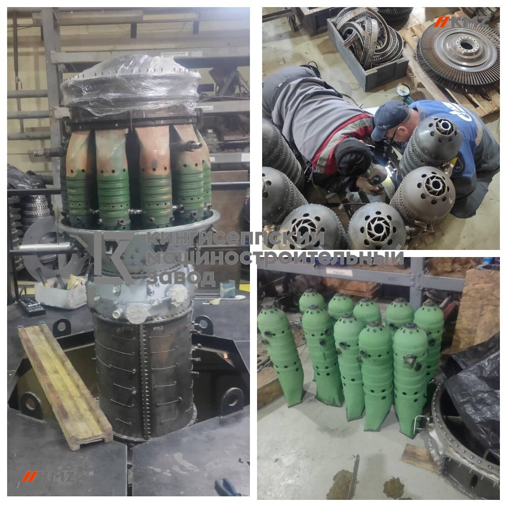 Ремонт камер сгорания газотурбинных двигателей и жаровых труб.