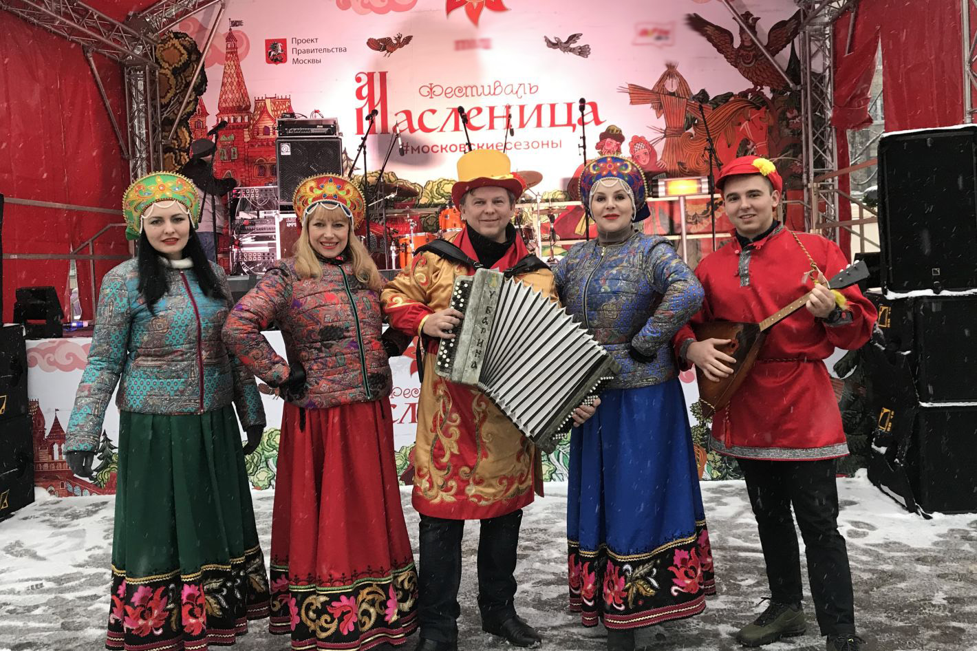 Русский ансамбль "У барина" на Масленицу.