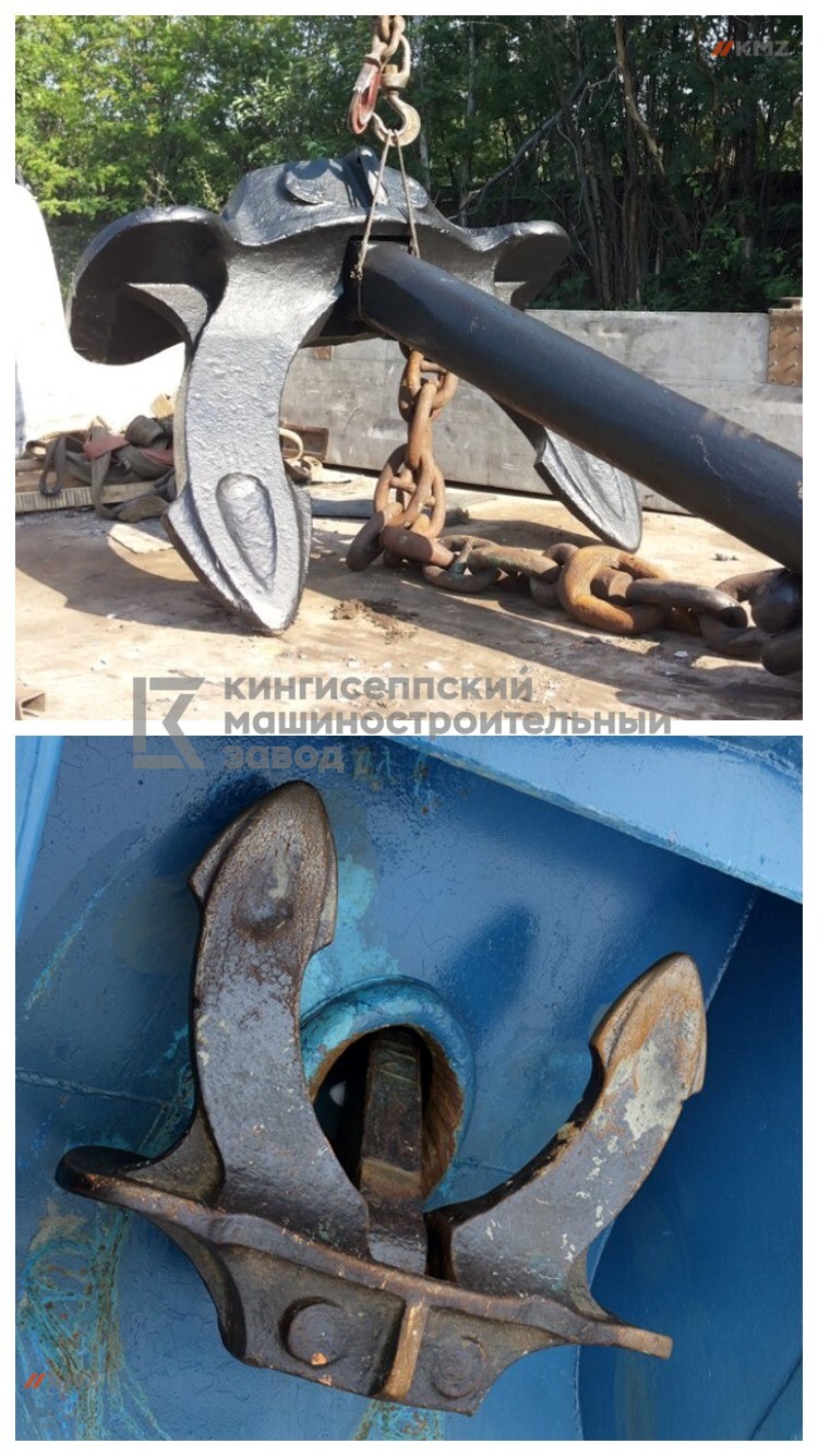 Якорь Холла 1500кг.