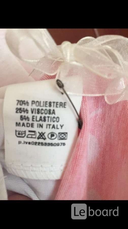 Майка топ новая италия 44 46 м белая рисунок принт купальник оранжевый ткань хлопок футболка блуза б