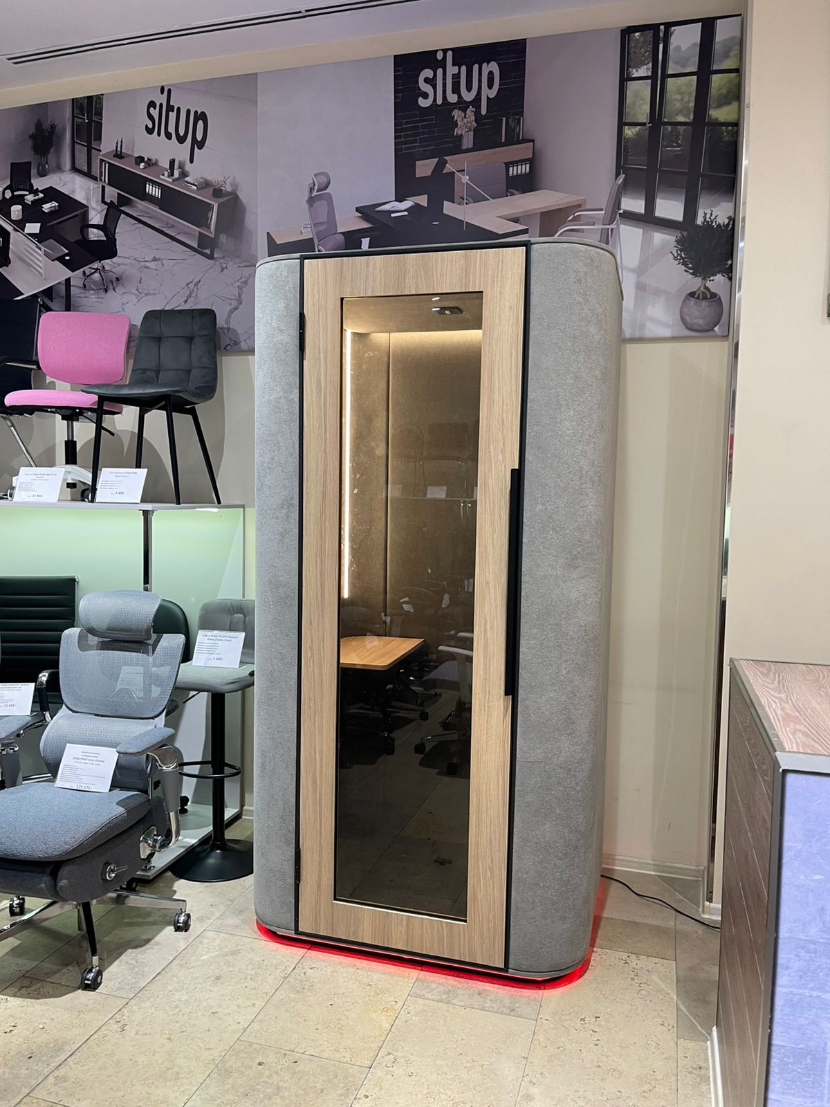 Создайте зону тишины в офисе: современные акустические кабинки SitUp Создайте зону тишины в офисе: современные акустические кабинки SitUp
