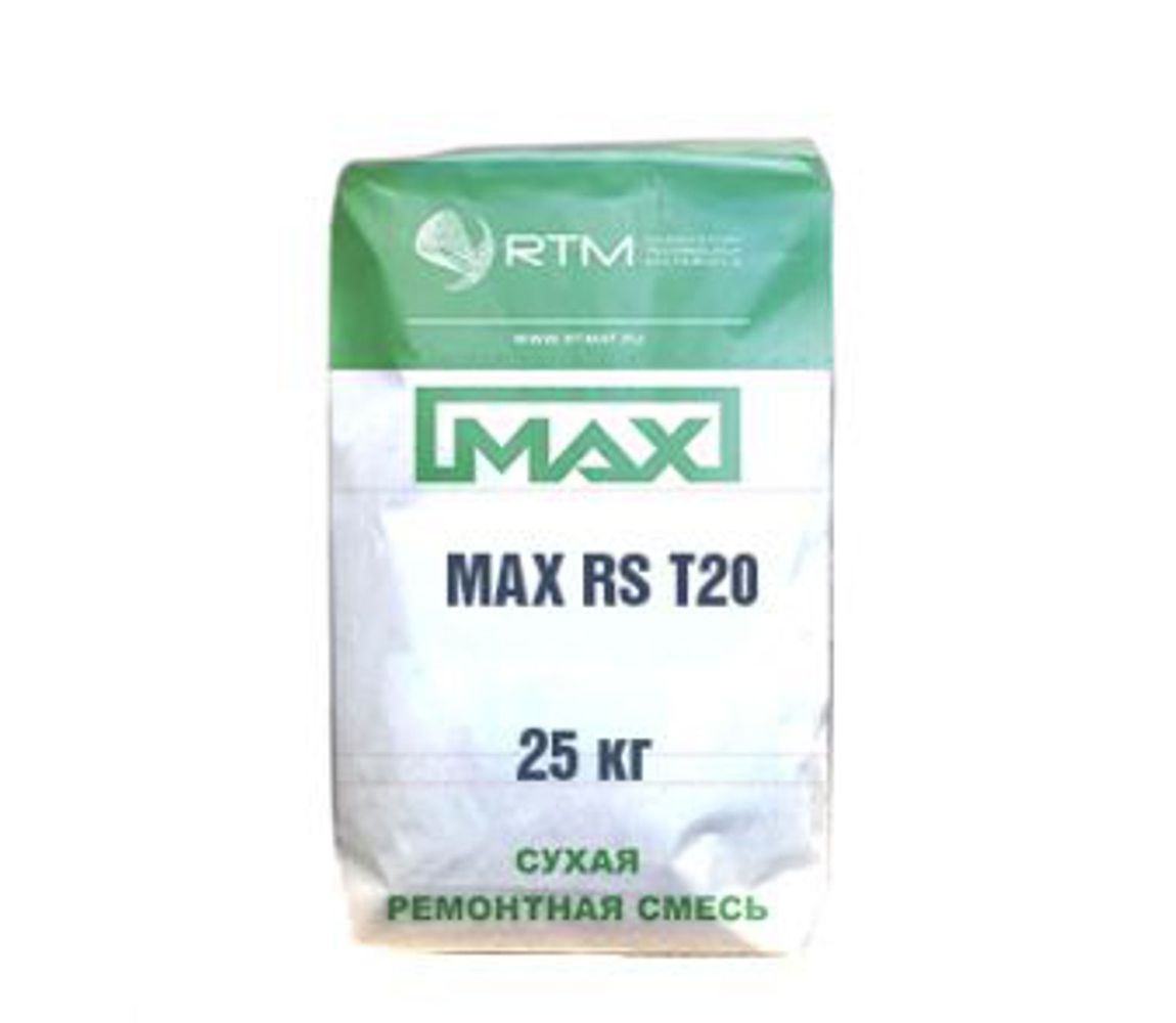 MAX-RS-T30 смесь ремонтная безусадочная быстротвердеющая тиксотропная