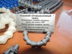 Гибки трубки для подачи СОЖ g1/2.