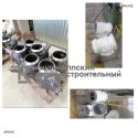 изготовление запорной арматуры