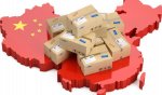 Привоз товаров из Китая с taobao под ключ