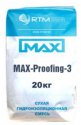 MAX-Proofing-03 антикор.покрытие, адгезионный состав, защита арматуры