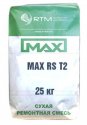MAX-RS-T40 штукатурная тиксотропная ремонтная смесь, ремонт трещин